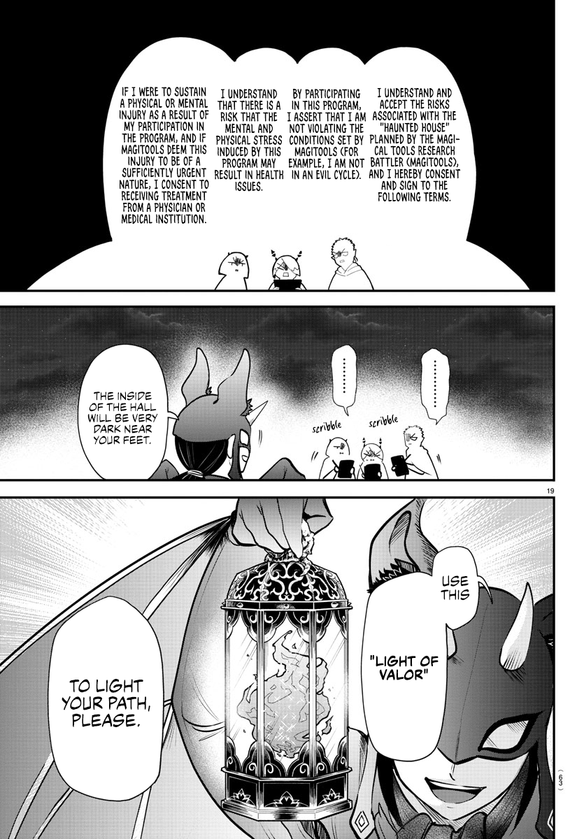 Mairimashita! Iruma-kun, Chapter 346 image 17